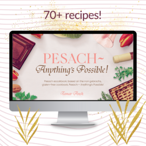 a computer monitor displaying a promotional ad for "Pesach-Anything’s Possible," featuring over 70 recipes