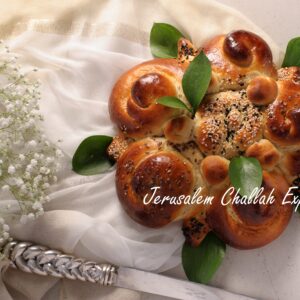 Flower Challah